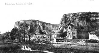 При отступлении красной армии из севастополя взорваны инкерманские каменоломни вместе с находившимся в них госпиталем, погибли тысячи людей