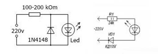 Подключение к сети 220в. Светодиод индикатор сети 220в схема. Светодиодный индикатор напряжения 220в схема подключения. Индикатор сетевого напряжения на светодиодах схема. Светодиод индикатор сети 220в.