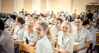 Académie médicale d'État de Kemerovo: facultés, notes de passage, avis