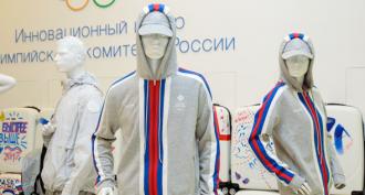 ZA SPORT a montré une nouvelle forme d'olympiens russes Une nouvelle forme d'olympiens