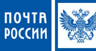 Cessation de l'application du régime fiscal simplifié : motifs, conséquences, pratique judiciaire (Yu Samokhvalova